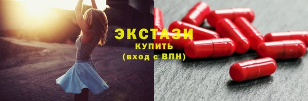 mix Волосово