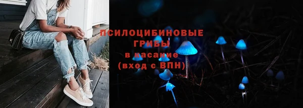 mix Волосово